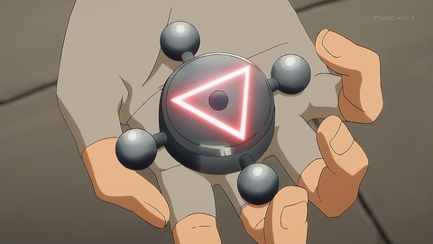 ancb00258