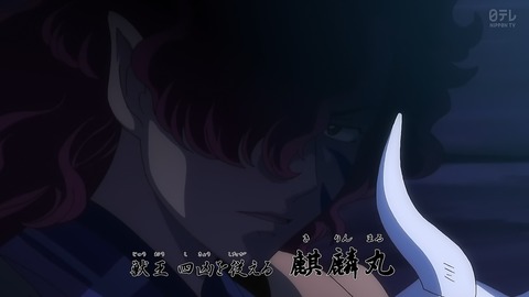 ancb00408