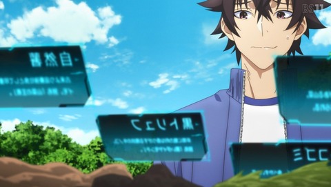 ANCB000598