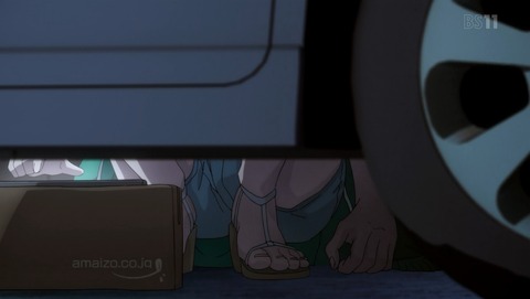 ANCB001637