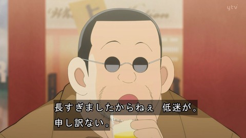 ANCB001163