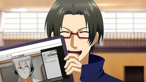 灼熱カバディ 1話 感想 019