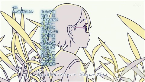 ancb03061