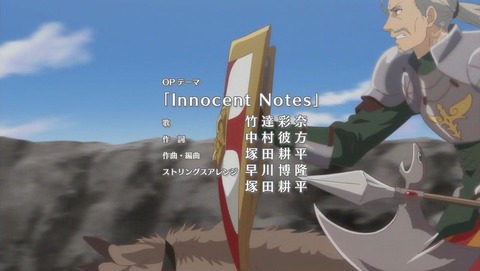 ancb000217