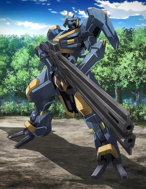 ANCB001253_stitch