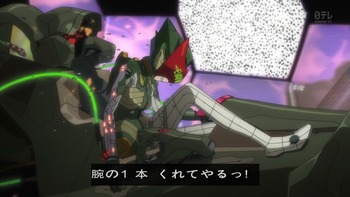 エヴァンゲリオン 破 62