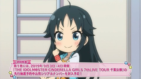 ancb00429