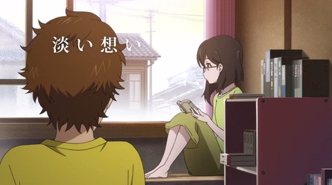 P.A.WORKS グラスリップ 新作 西村純二 PV 第2弾 552