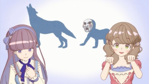 ひもてはうす 5話 感想 044