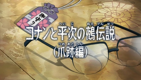 ancb04683