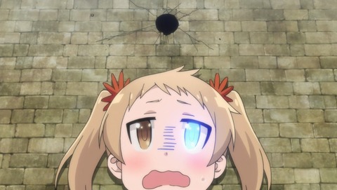 ANCB002530