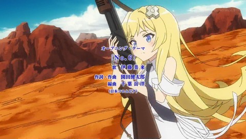 戦闘員 派遣します 第6話 感想 好きにするがいい あにこ便 戦闘員 派遣します 第6話 感想 好きにするがいい あにこ便