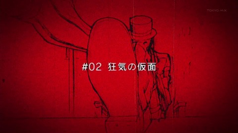 ancb01248
