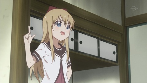 ancb00802