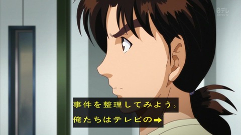 ancb01080