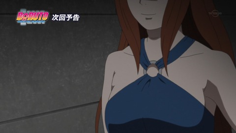 ancb04599