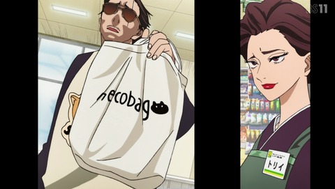 ANCB001179