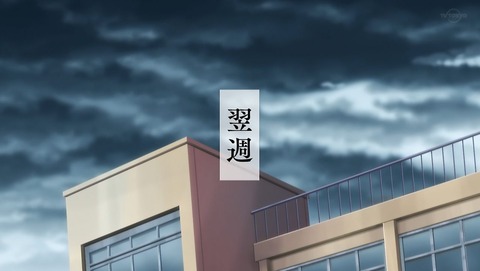 ancb00198