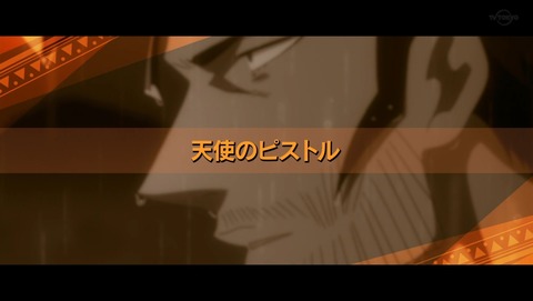 ancb05334
