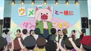 うめブーダンス