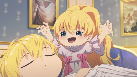 ある日、お姫様になってしまった件について 4話 感想  タブーと記憶