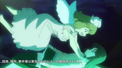 いもちょ 2621