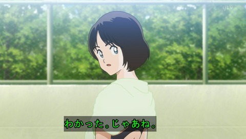 ANCB000479