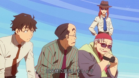 ancb001131