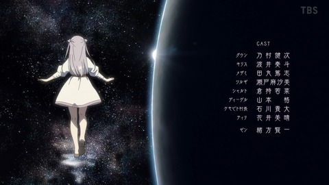 ancb04025