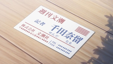 ancb000646
