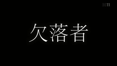 ANCB002789
