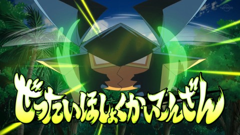 ancb02978