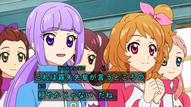 アイカツ 109話 感想 406