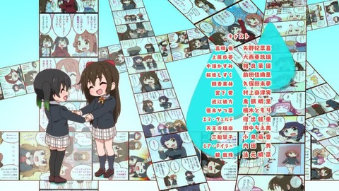 にじよん あにめーしょん 4話 感想 008