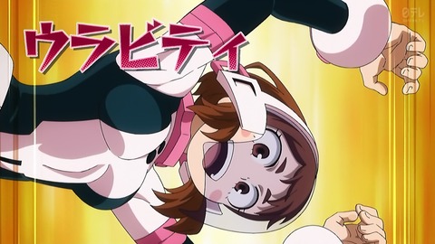 僕のヒーローアカデミア 第5期 101話 感想 018