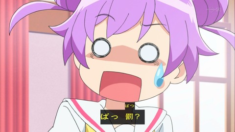 プリパラ 2話 感想