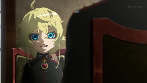 幼女戦記 第4話 感想 笑顔の絶えない明るい職場です あにこ便