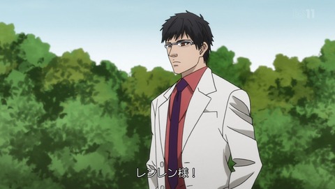 ANCB000545