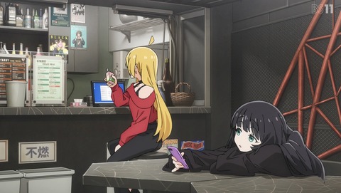 ANCB002247