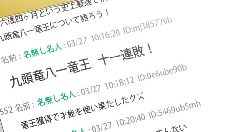 ancb00010