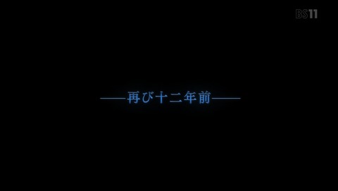 ANCB000709