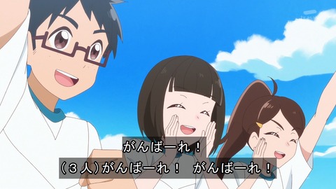 ひろプリ 7話 感想 3274
