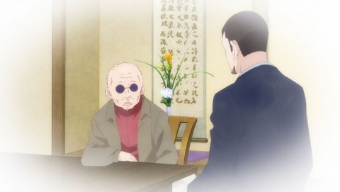 あそびあそばせ 6話 感想 018