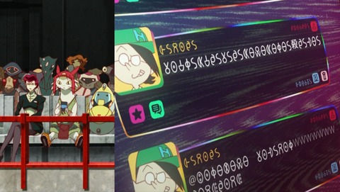 ancb01354