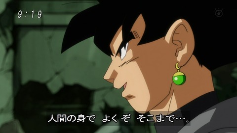 ancb02372