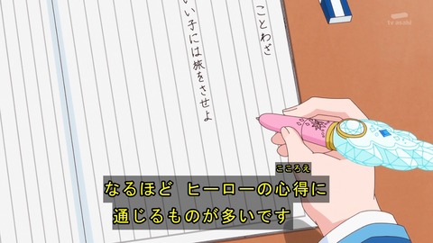 ancb02874