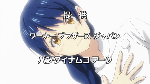 食戟のソーマ 豪ノ皿 5期 9話 感想 93