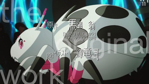 ANCB000379
