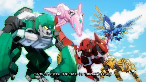 戦隊レッド 異世界で冒険者になる 1話 感想 戦隊レッドと魔法使い 29