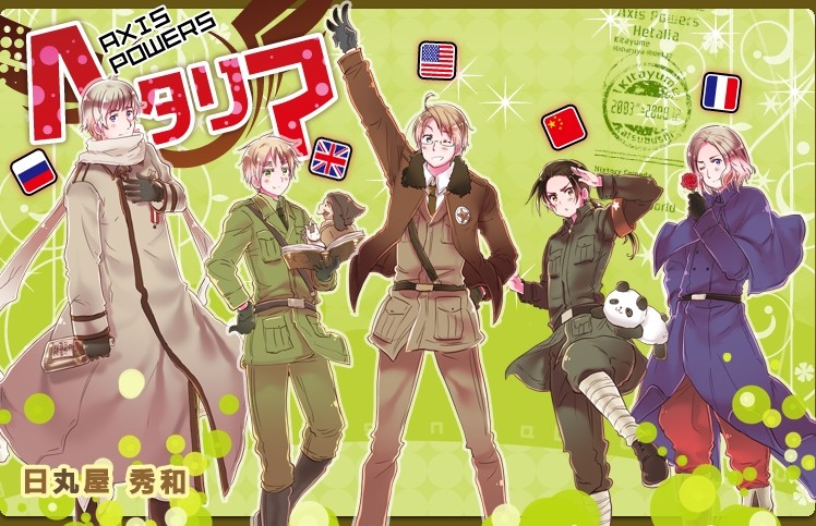 世界史をアニメ化したら面白いし為にもなると思わないか あにこ便